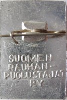 Нагрудный знак 30 лет 