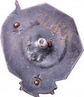 Badge  