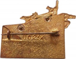 Badge  