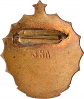 Badge  