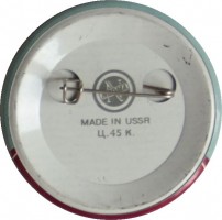 Badge  