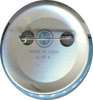 Badge  