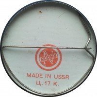Badge  