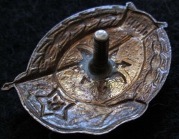 Нагрудный знак Нормальное военное училище связи 