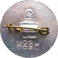 Badge  