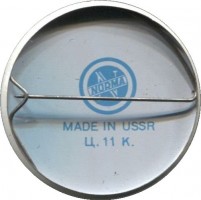 Badge  
