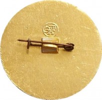 Нагрудный знак Олимпийские Игры Древней Греции 