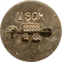 Нагрудный знак Водное поло, Москва-80 