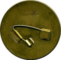 Нагрудный знак Активисту уборки урожая 1974 