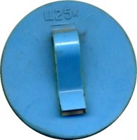 Нагрудный знак Ульяновск, филармония 