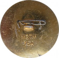 Badge  