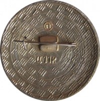 Badge  