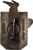 Badge  