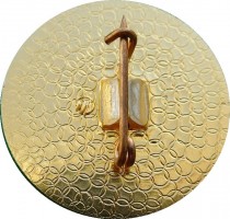 Нагрудный знак НПО Машиностроения. Алмаз 