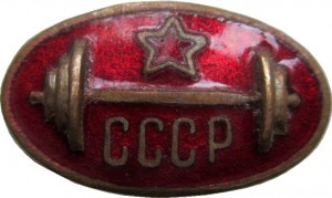 Badge  