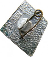 Badge  