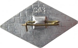 Нагрудный знак Як-40 
