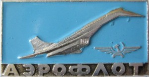 Нагрудный знак Аэрофлот, Ту-144 