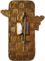 Badge  