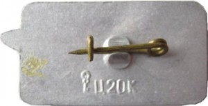 Badge  