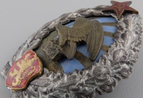 Badge Observer 