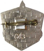 Badge  