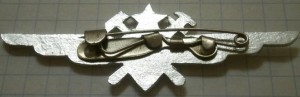 Нагрудный знак Авиатехник 3 класса 