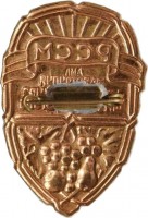 Badge  