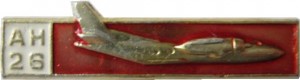 Badge  