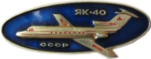 Badge  