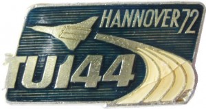Нагрудный знак Ту-144, Ганновер 1972 