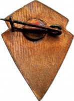 Badge  