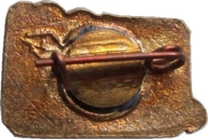 Нагрудный знак 8 Марта 