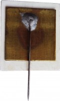 Нагрудный знак Школа номер 1, Севастополь 1956-1981 