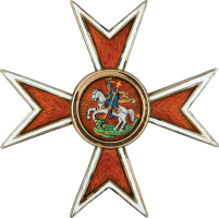 Нагрудный знак Чугуевское военное училище 