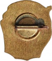 Нагрудный знак Отличник Озеленения Москвы 