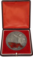 Нагрудный знак 50 Лет Союза Советских Социалистических Республик 1922-1972 