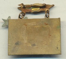 Нагрудный знак 2-ой гвардейский Печенгский Краснознаменный ИАП им. Сафонова 