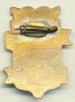 Нагрудный знак 950 лет Ярославлю  