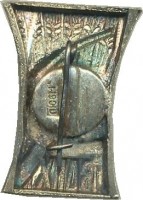Badge  