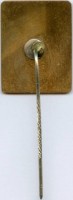 Нагрудный знак 27-ая Балтийская Регата, Таллин 1975  