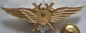 Нагрудный знак Летчик снайпер 