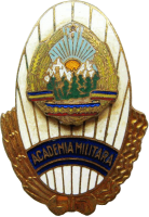 Нагрудный знак Военная академия 