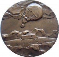 Нагрудный знак Жюль Верн 