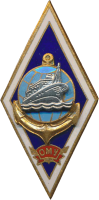 Нагрудный знак ОМУ 