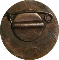 Нагрудный знак Фестиваль Молодежи 1957, Московский Авиационный Институт 