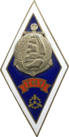 Нагрудный знак ТМУ 
