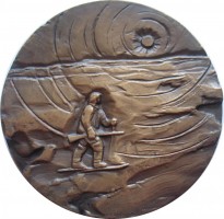 Нагрудный знак 100 лет со дня рождения Джека Лондона (1876-1916) 