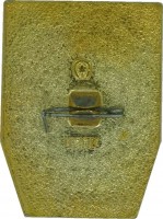 Нагрудный знак Значок Олимпиада 1980 