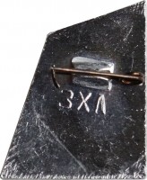 Badge  